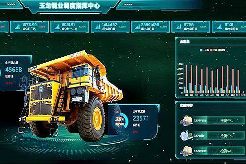 中联智造：大国重器的“超进化”