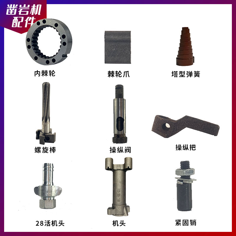 动作射击