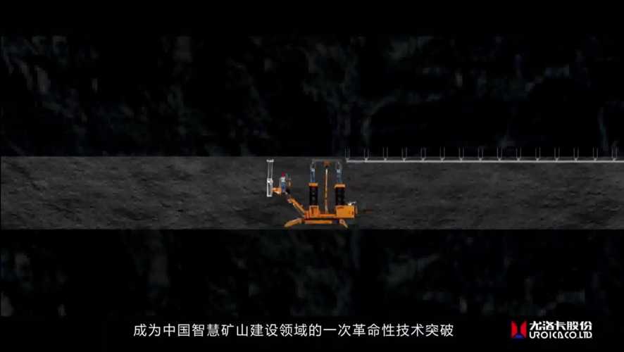尤洛卡股份(图1)